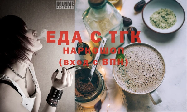 ECSTASY Баксан